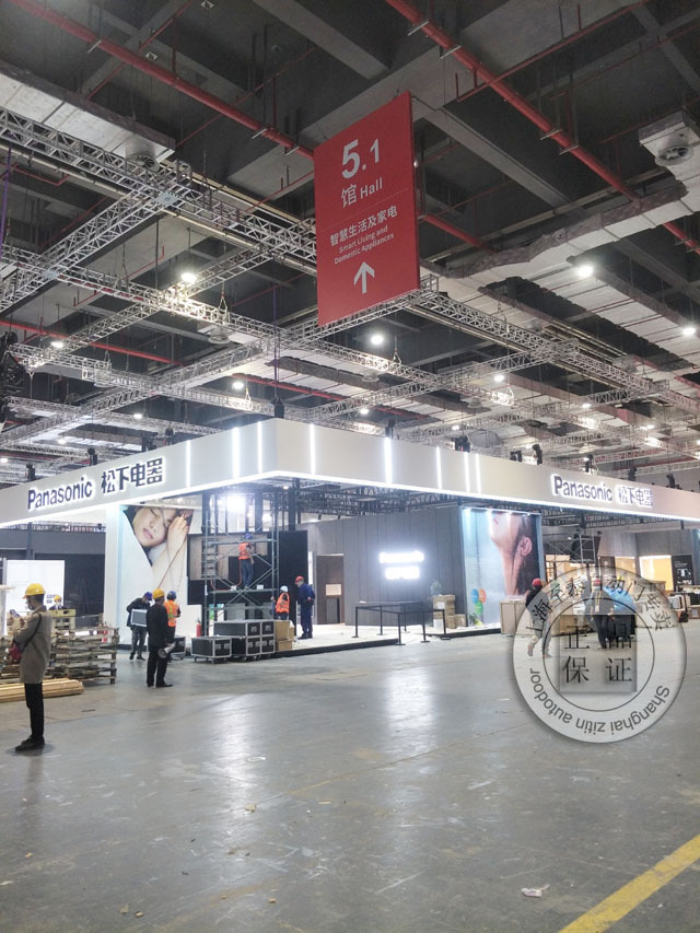 Panasonic automatic door