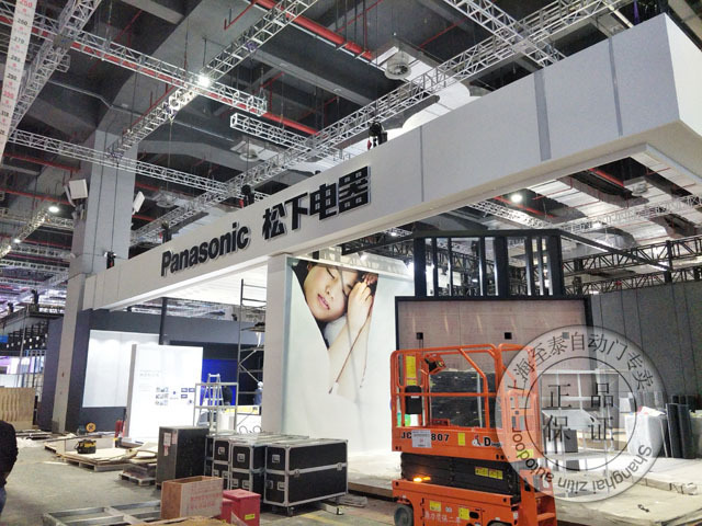 Panasonic automatic door